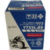YTX5L-BS-GY2 VRLA(َ)oCNpobe[ GSAT 10960686