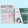 YTX7L-BS-GY2 VRLA(َ)oCNpobe[ GSAT 10960704