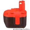 gbh 24v/3b バッテリー