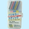 バリキラー