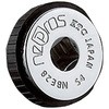 ネプロス・クイックスピンナ nepros