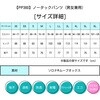 11032327,11032336,11032345,11032361,11032370,11032379,11032388,11032397,11032406,11032415,11032431,11032440,11032571,11032580,11032589,11032598,11032607,11032616,11032625,11032641,11032650,11032659,11032668,11032677,11032686,11032695,11032711,11032720,11032729,11032738,11032747,11032756,11032765,11032781,11032790,11032799,11032808,11032817,11032826,11032835