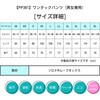 11032449,11032458,11032467,11032476,11032485,11032501,11032510,11032519,11032528,11032537,11032546,11032555,11032851,11032860,11032869,11032878,11032887,11032896,11032905,11032921,11032930,11032939,11032948,11032957,11032966,11032975,11032991,11033000,11033009,11033018,11033027,11033036,11033045,11033061,11033070,11033079,11033088,11033097,11033106,11033115