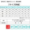 11033928,11033937,11033946,11033955,11033971,11033980,11033989,11033998,11034007,11034016,11034025,11034041,11034050,11034059,11034068,11034077,11034086,11034095,11034111,11034120,11034129,11034138,11034147,11034156,11034165,11034181,11034190,11034199,11034208,11034217,11034226,11034235,11034251,11034260,11034269,11034278,11034646,11034655,11034671,11034680,11034689,11034698,11034707,11034716,11034725,11034741,11034750,11034759,11034768,11034777,11034786,11034795,11034811,11034820,11034829,11034838,11034847,11034856,11034865,11034881,11034890,11034899,11034908,11034917,11034926,11034935,11034951,11034960,11034969,11034978,11034987,11034996,11035005,11035021,11035030,11035039,11035048,11035057,11035066,11035075,11035091,11035100,11035109,11035118,11035127,11035136,11035145,11035161,11035170,11035179,11035188,11035197,11035206,11035215,11035231,11035240,11035249,11035258,11035267,11035276,11035285,11035301,11035310,11035319,11035328,11035337,11035346,11035355