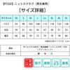 11036089,11036098,11036107,11036116,11036125,11036141,11036150,11036159,11036168,11036177,11036186,11036195,11036211,11036220,11036229,11036238,11036247,11036256,11036265,11036281,11036290,11036299,11036308,11036317,11036326,11036335,11036351,11036360,11036369,11036378,11036387,11036396,11036405,11036421,11036430,11036439,11036448,11036457,11036466,11036475,11036491,11036500,11036509,11036518,11036527,11036536,11036545,11036561