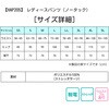 11037035,11037051,11037060,11037069,11037078,11037087,11037096,11037105,11037121,11037130,11037139,11037148,11037157,11037166,11037175,11037489,11037498,11037507,11037516,11037525,11037541,11037550,11037559,11037568,11037577,11037586,11037595,11037611,11037620,11037629,11037638,11037647,11037656,11037665,11037681,11037690,11037699,11037708,11037717,11037726,11037735,11037751,11037760,11037769,11037778,11037891,11037900,11037909,11037918,11037927,11037936,11037945,11037961,11037970,11037979