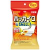 ホッカイロ靴下用5足分 興和新薬ヘルスケア