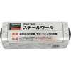 TSW003-200 スチールウール TRUSCO 11042115