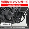 35226 pCvGWK[h[ 35226 DAYTONA(fCgi) 11043046