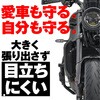 35232 pCvGWK[h 35232 DAYTONA(fCgi) 11044096