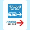 11045335
