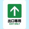 11046507