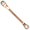 PM1023-3236 防爆両口メガネ PROMOTE 11055917