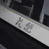 ON-L-SY Ԋ@ XeX io[t[ Ԋ@JAPAN 11063861