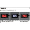 96583 AQUAPROVAコンパクトオイルテンプメータ 96583 DAYTONA(デイトナ) 11064071