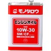 エンジンオイル SM/CF 10W-30
