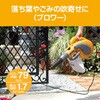 PSV-600 uoL[ Z(RYOBIdH) 11066316