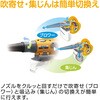 PSV-600 uoL[ Z(RYOBIdH) 11066316