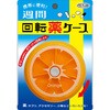 週間回転薬ケース TO-PLAN(東京企画販売)