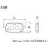 13781 nCp[pbh 13781 DAYTONA(fCgi) 11067065