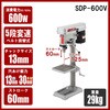 SDP-600V {[600Wy؍Hpz SK11 11068066