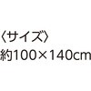 11068386