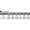 11068578,11068596,11068605