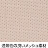 11068675,11068691,11068700,11068709,11068718,11068727