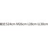 11068675,11068691,11068700,11068709