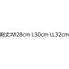 11068779,11068788,11068797