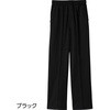 821638紳士らくらくストレートパンツ ケアファッション