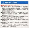 No.2722-Y vp GA[S[O([sAX^C) MIKI LOCOS 11073072