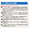 No.2721-Y vp ElS[O(AJX^C) MIKI LOCOS 11073106