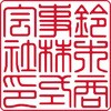 11074386,11074429,11074465