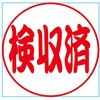 11075899
