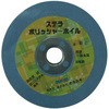 バリキラー ポリッシャーホィール ZTEC