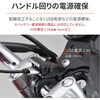 27701 ACCハーネス 27701 DAYTONA(デイトナ) 11081659