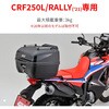 28204 GIVI SR1191 28204 DAYTONA(fCgi) 11082009