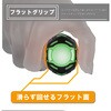 11082307
