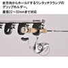 IF5 7bhz_[FT J[Cg 11087974