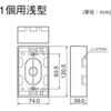 SFBA13 j[EGt[ Io{bNX 1p }TH 11098367