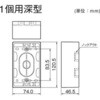 SFBF13 j[EGt[ Io{bNX 1p }TH 11098394
