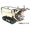 小型歩行クローラー運搬車 PX41-1 ウィンブルヤマグチ