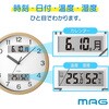 11109370