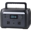 ポータブル電源 大容量 512Wh リン酸鉄 バッテリー 【AC×2 Type-C×2 USB-A×2 カーソケット×1】 エレコム