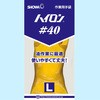 ハイロン#30