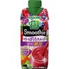 野菜生活100Smoothieベリー&ざくろスムージー カゴメ