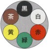 11129185,11129316,11129447,11129571,62703543,62703559,62703778,62703787,62704006,62704015,62704024,62704155,62704164,62704173
