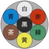 11129456,11129587,62703568,62704033,62704049,62704058,62704189,62704198,62704207