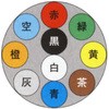 11129212,11129343,11129474,11129605,62703403,62703419,62703604,62703613,62703629,62703823,62703839,62703848,62704094,62704103,62704119